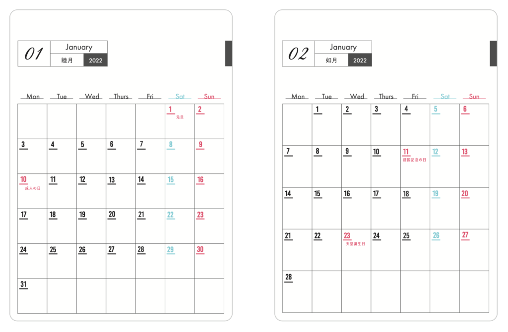 月間カレンダー 22年シンプルなマンスリー 印刷データ無料配布 月曜始まり イバラニ
